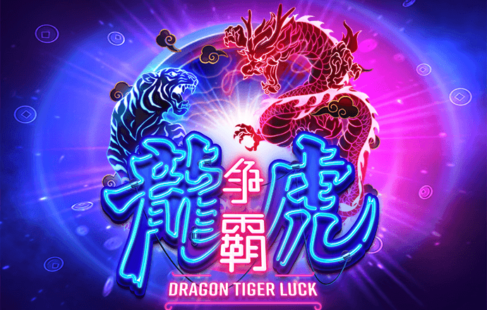 55世纪平台购彩大厅APP