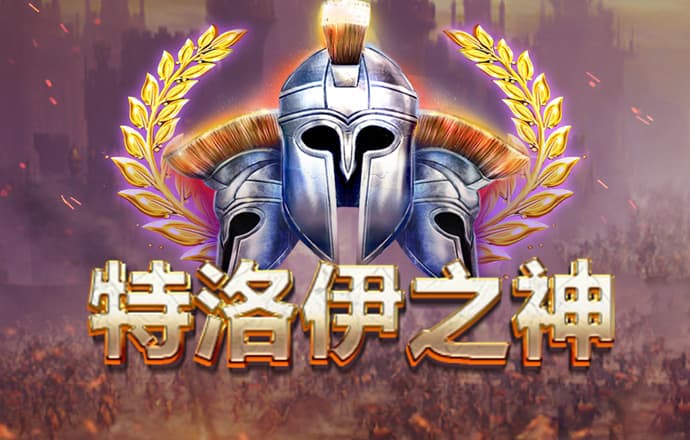 江南体彩app下载